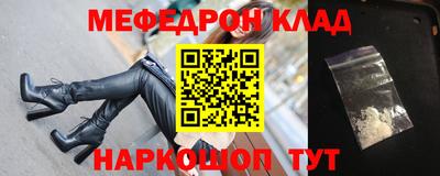 кокаин премиум Ликино-Дулёво