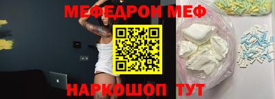кокаин колумбия Лесосибирск