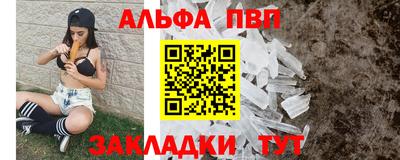 кокаин премиум Ликино-Дулёво