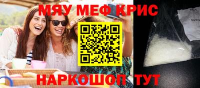 скорость Ливны