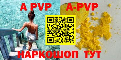 кокаин премиум Ликино-Дулёво