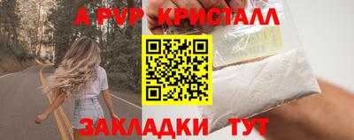 кокаин премиум Ликино-Дулёво