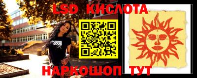 кокаин премиум Ликино-Дулёво