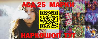 кокаин колумбия Лесосибирск