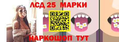 кокаин колумбия Лесосибирск