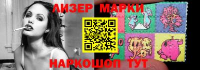кокаин колумбия Лесосибирск