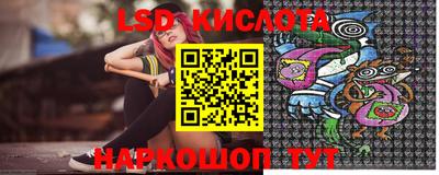 кокаин колумбия Лесосибирск