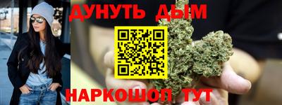 кокаин колумбия Лесосибирск