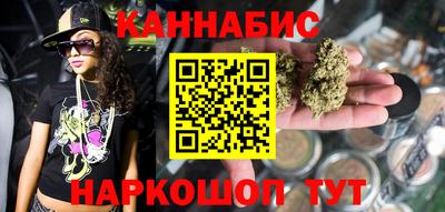 скорость Ливны