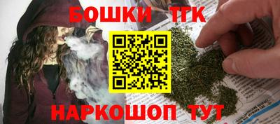 кокаин колумбия Лесосибирск