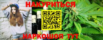 кокаин премиум Ликино-Дулёво