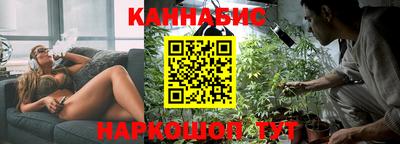 скорость Ливны