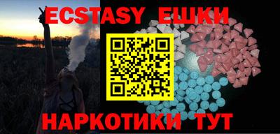 кокаин колумбия Лесосибирск