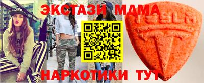 скорость Ливны