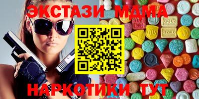 кокаин колумбия Лесосибирск