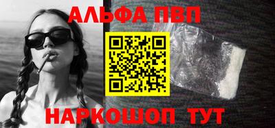 кокаин премиум Ликино-Дулёво