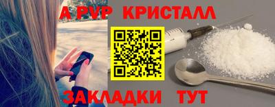 кокаин колумбия Лесосибирск