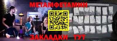 кокаин премиум Ликино-Дулёво