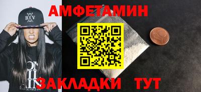 кокаин премиум Ликино-Дулёво
