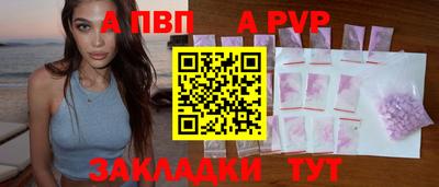 кокаин колумбия Лесосибирск