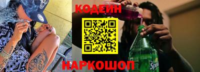 кокаин премиум Ликино-Дулёво