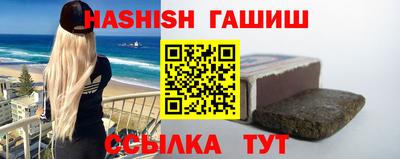 скорость Ливны