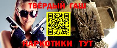 кокаин премиум Ликино-Дулёво