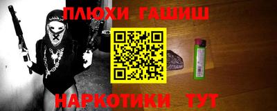 кокаин премиум Ликино-Дулёво