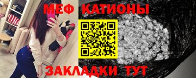 кокаин премиум Ликино-Дулёво