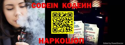 кокаин премиум Ликино-Дулёво