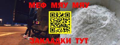 кокаин премиум Ликино-Дулёво